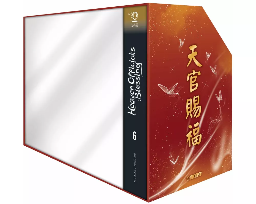 Heaven Official's Blessing Light Novel 06 HARDCOVER + Box