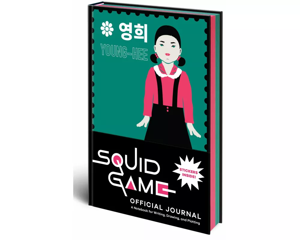 Squid Game Official Journal