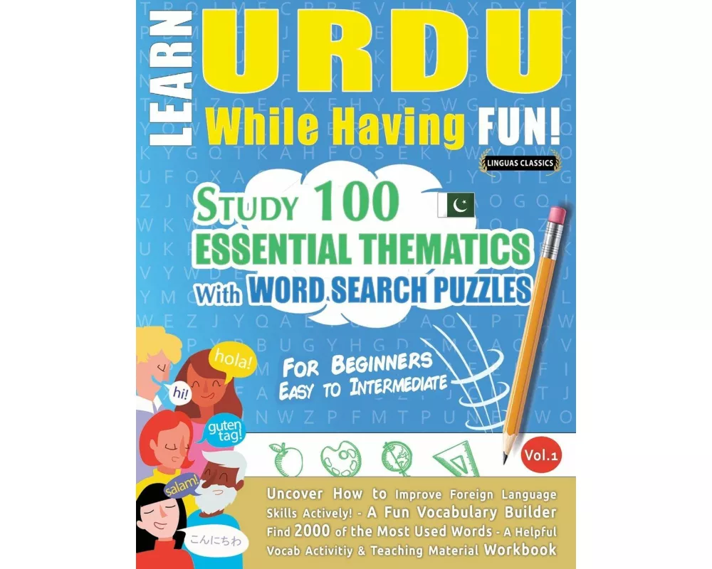 Learn Urdu While Having Fun! - For Beginners