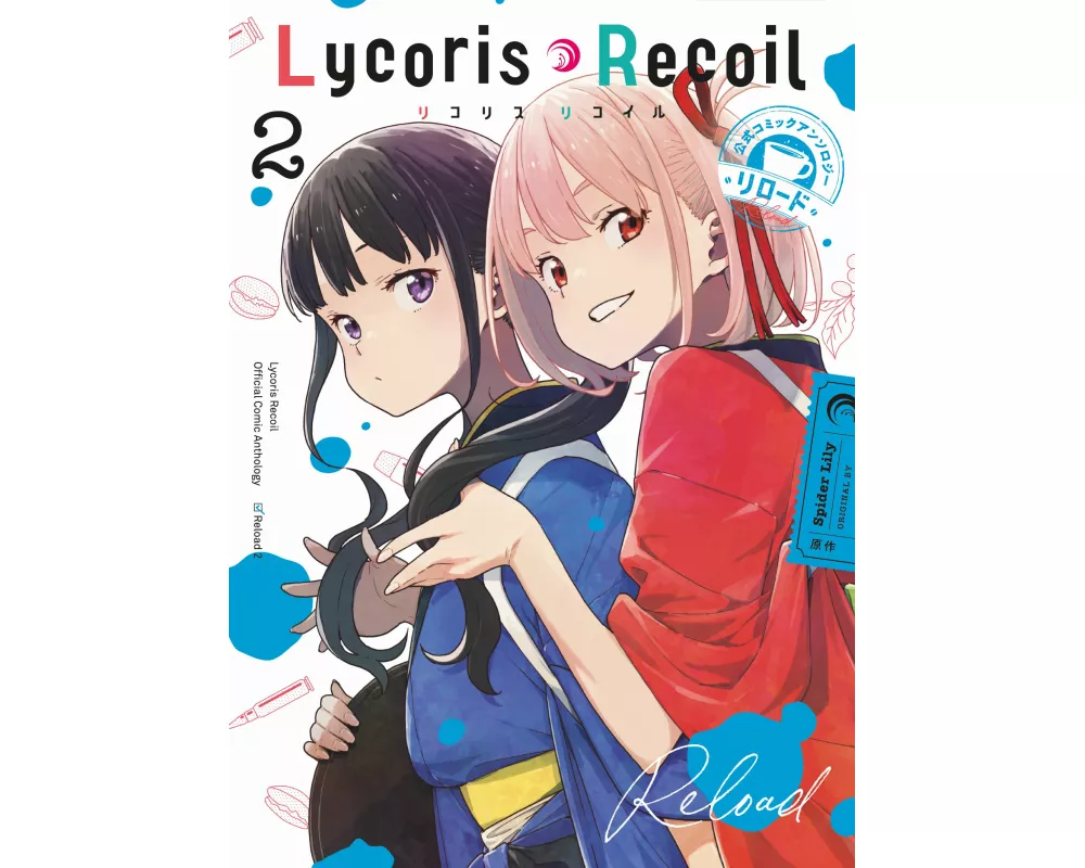 Lycoris Recoil: Reload 02
