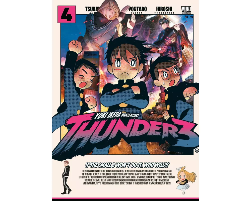 Thunder 3 Band 04