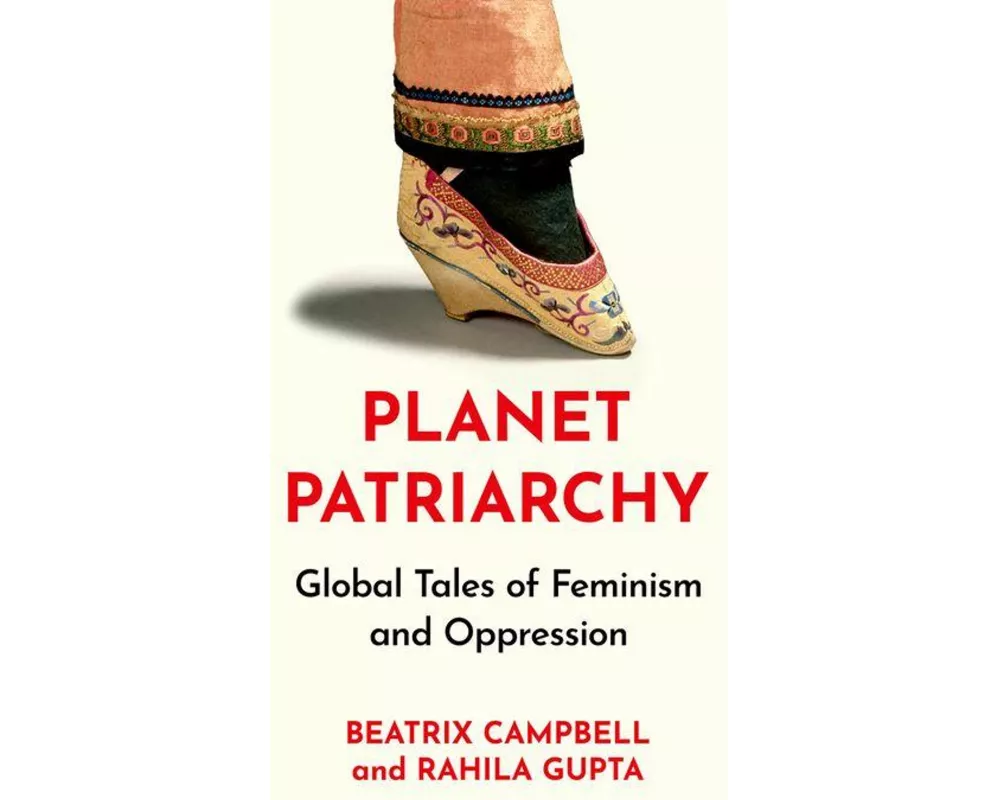 Planet Patriarchy