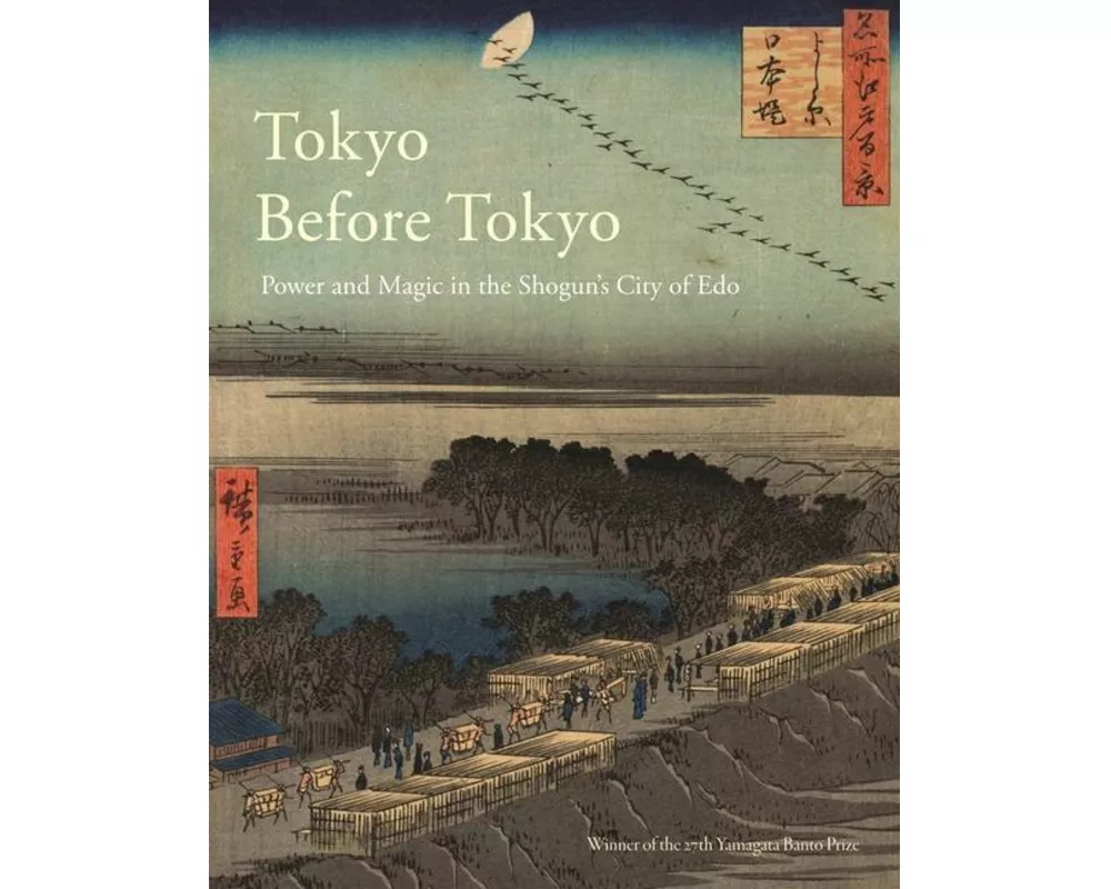Tokyo Before Tokyo