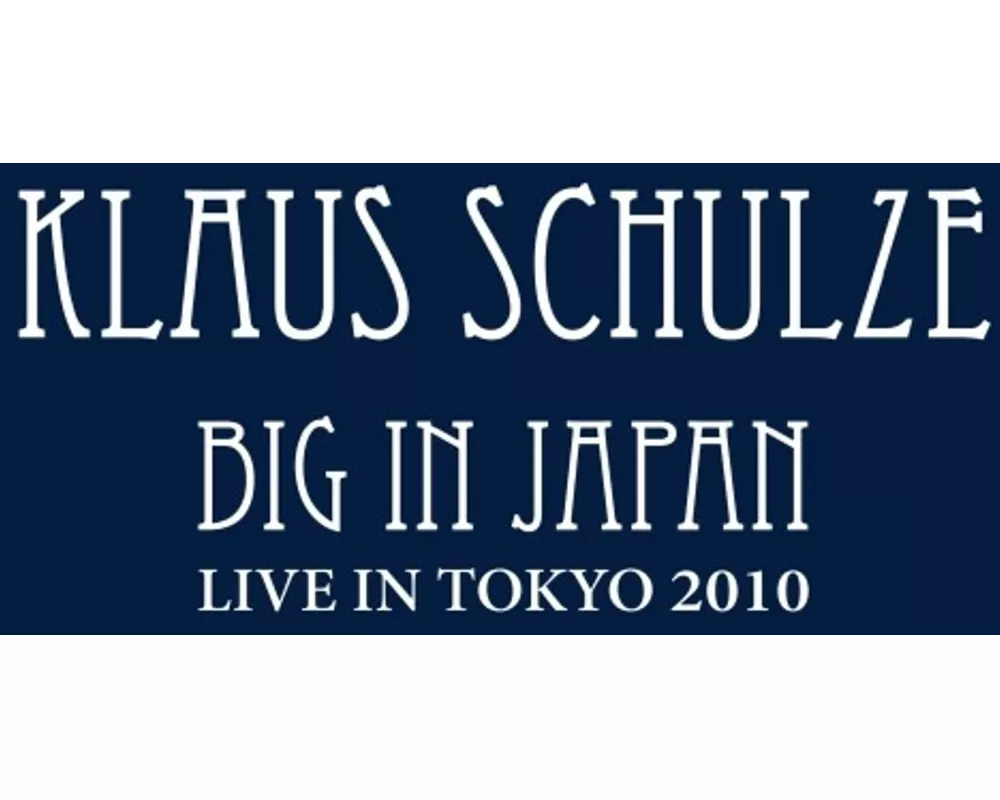 Big In Japan/US Version ohne FSK