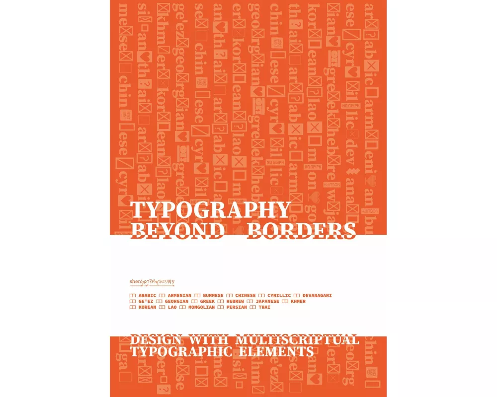 Typography Beyond Borders