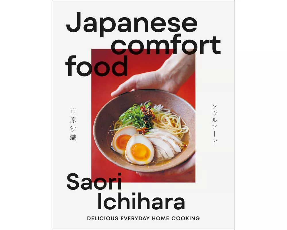 Japanese Comfort Food