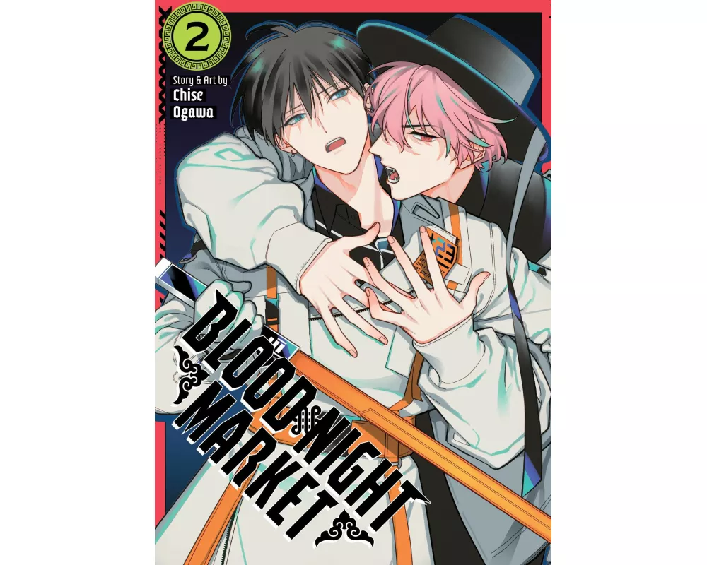 Blood Night Market Vol. 2