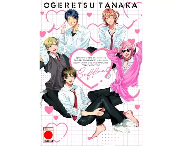 Yarichin Bitch Club Artbook