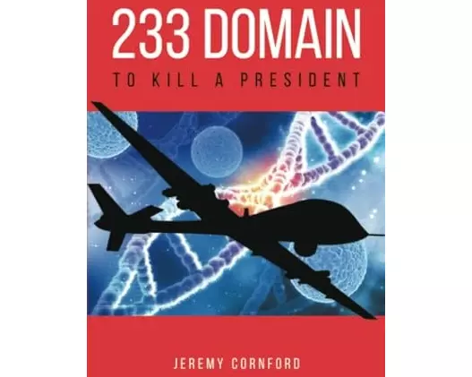 233 Domain