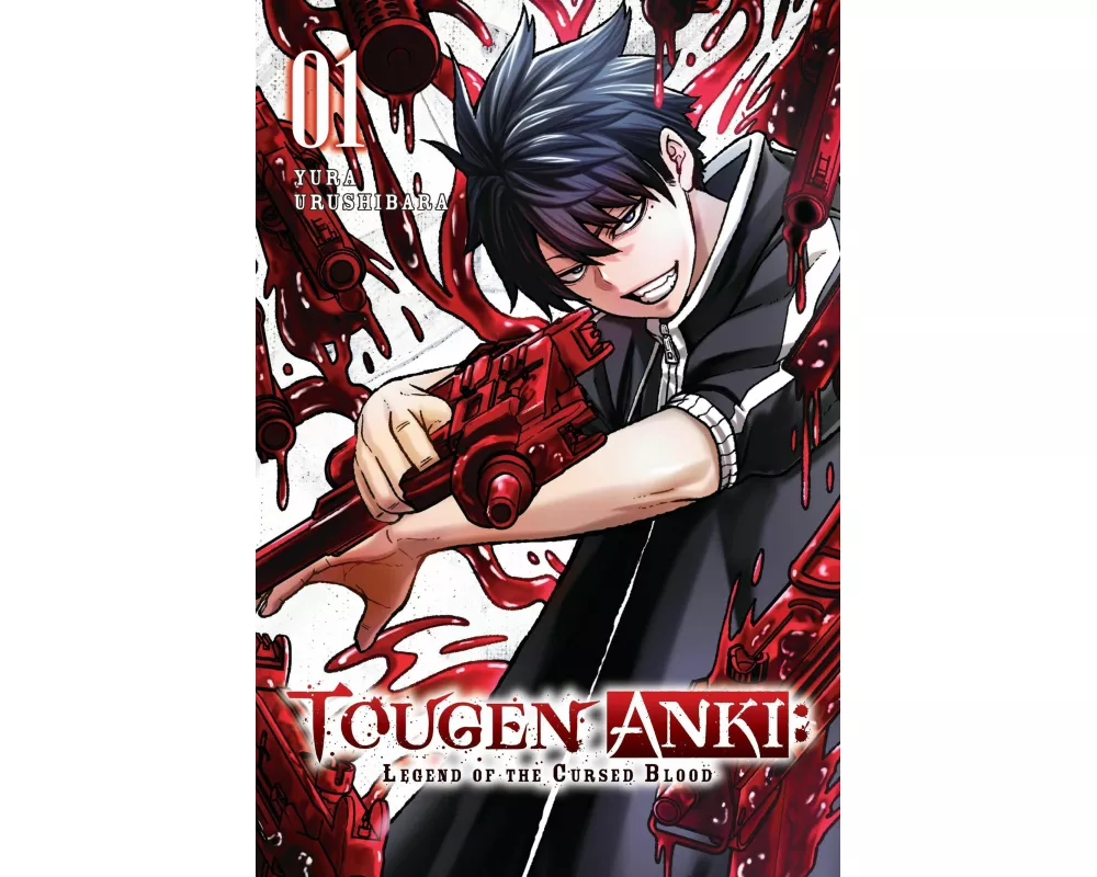 Tougen Anki: Legend of the Cursed Blood, Vol. 1