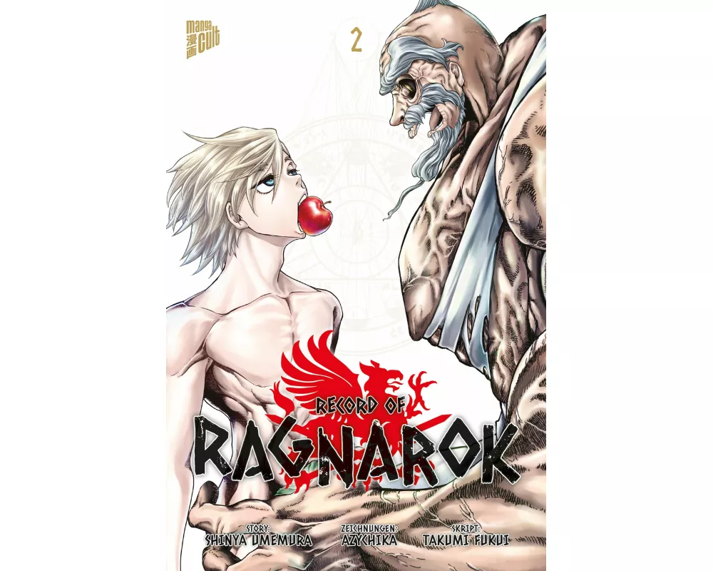 Record of Ragnarok 2