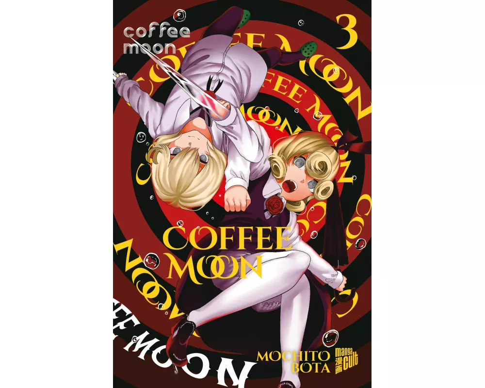 Coffee Moon 3
