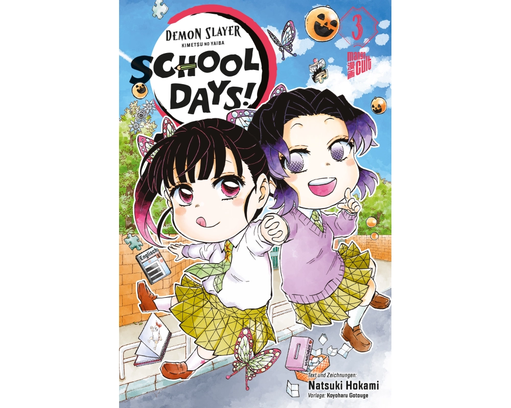 Demon Slayer - Kimetsu no Yaiba: School Days 3