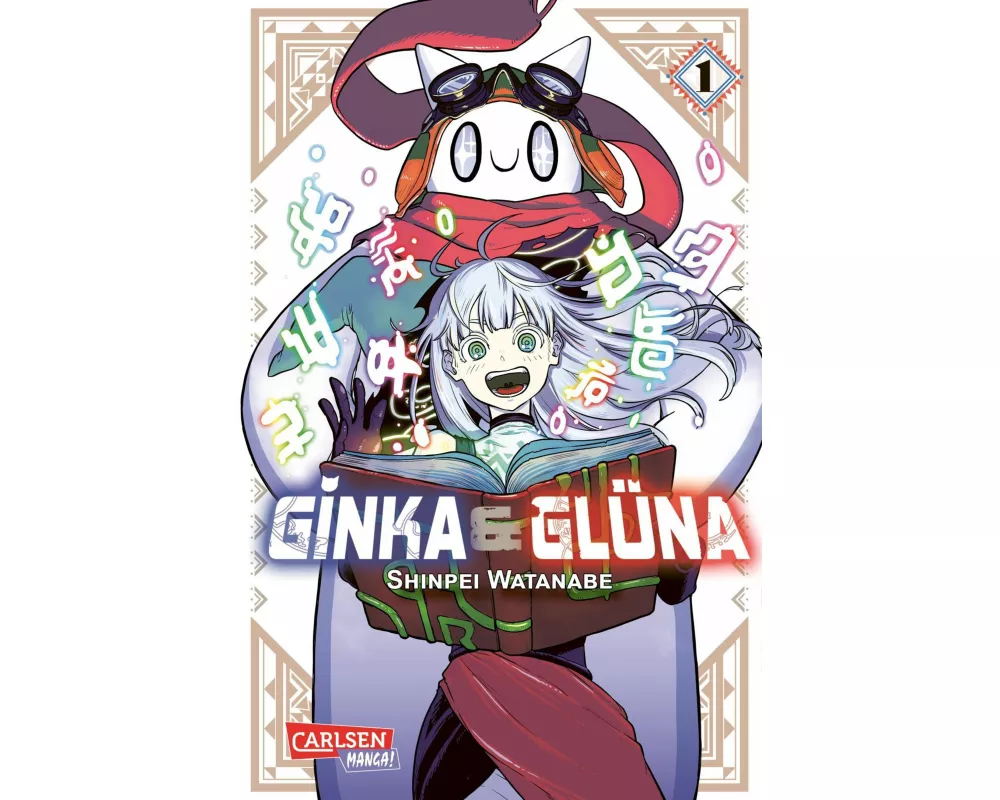 Ginka und Glüna 1