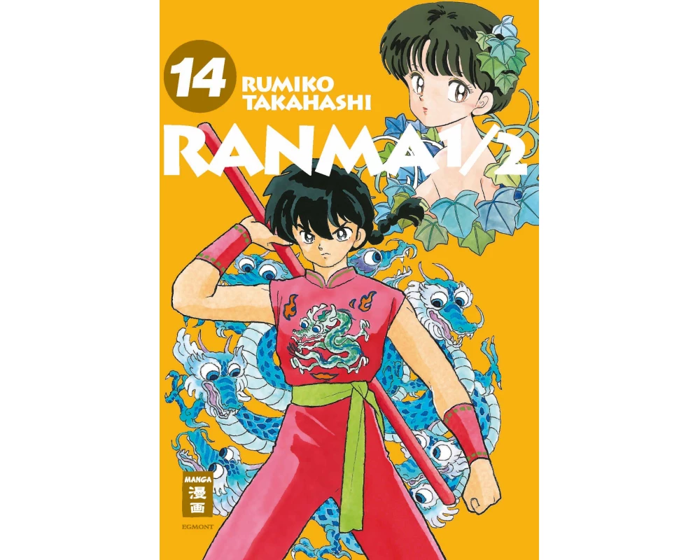 Ranma 1/2 - new edition 14