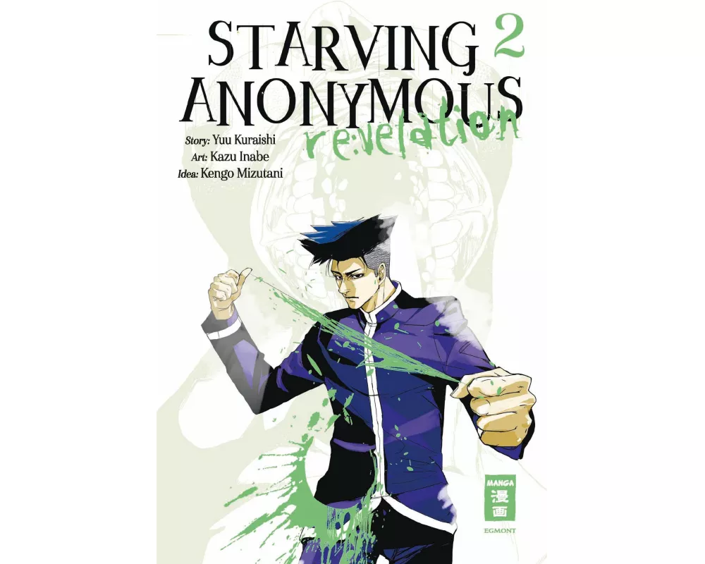 Starving Anonymous Re:velation 02