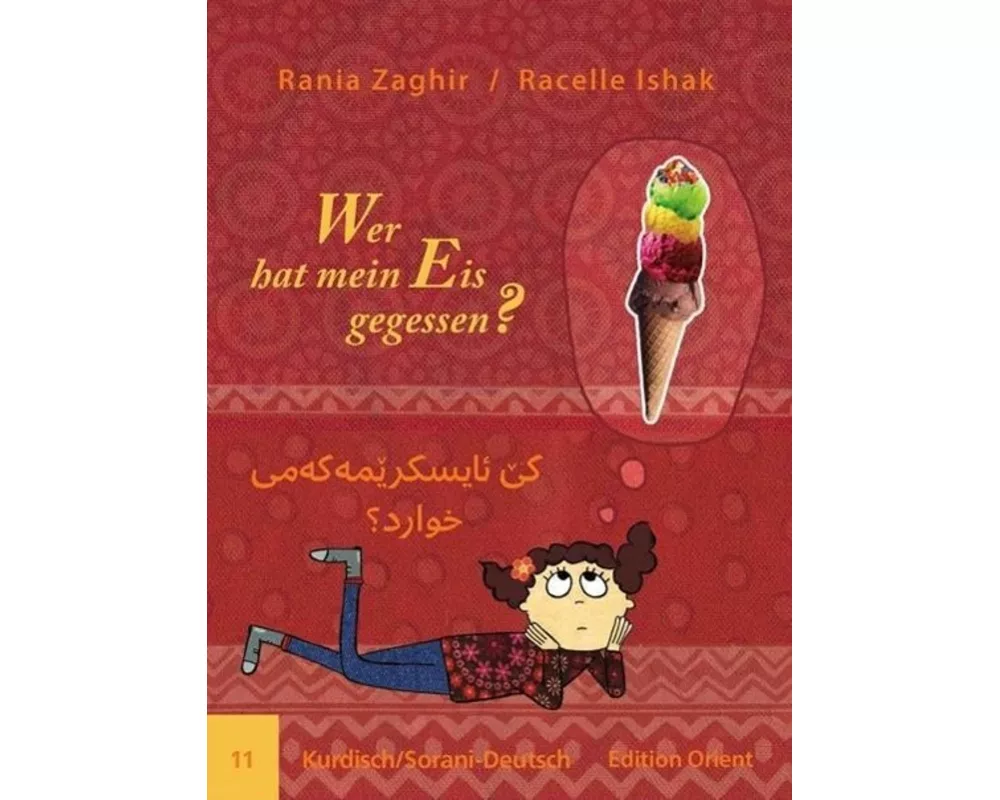 Wer hat mein Eis gegessen? 11