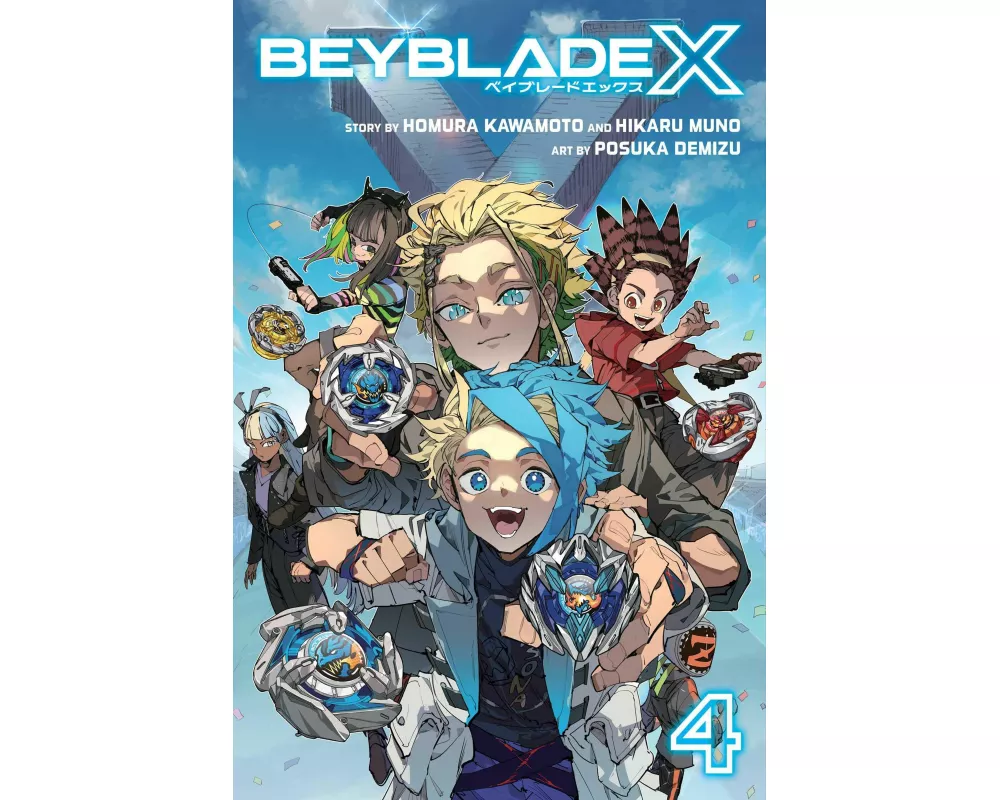Beyblade X, Vol. 4