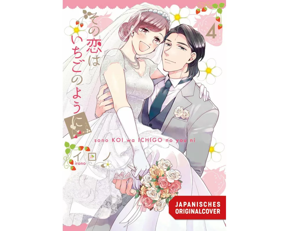 Strawberry Love 04