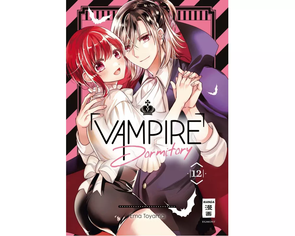 Vampire Dormitory - Abschlussbundle