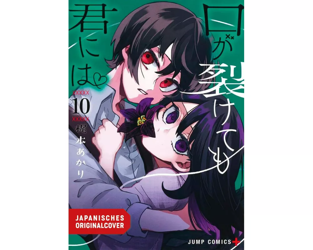 Even if you slit my Mouth 10