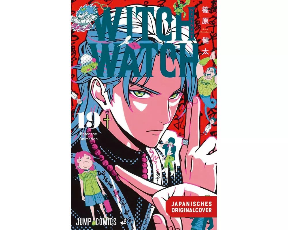 Witch Watch 19