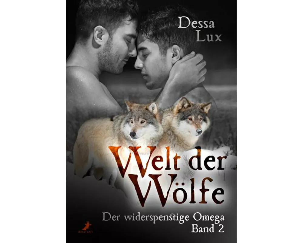 Der widerspenstige Omega