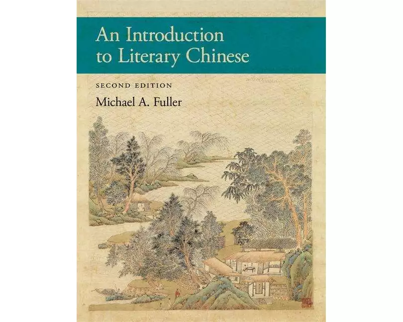 An Introduction to Literary Chinese