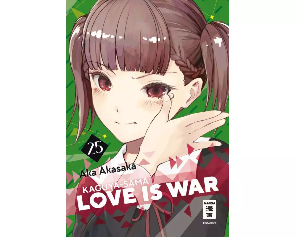 Kaguya-sama: Love is War 25