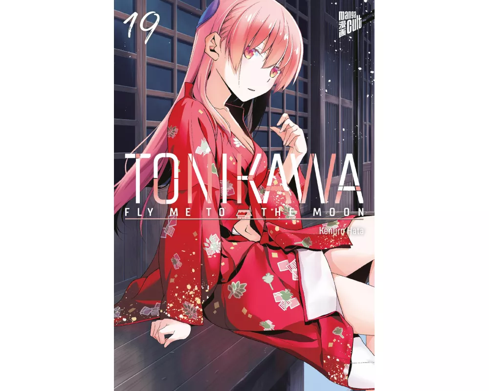 TONIKAWA - Fly me to the Moon 19