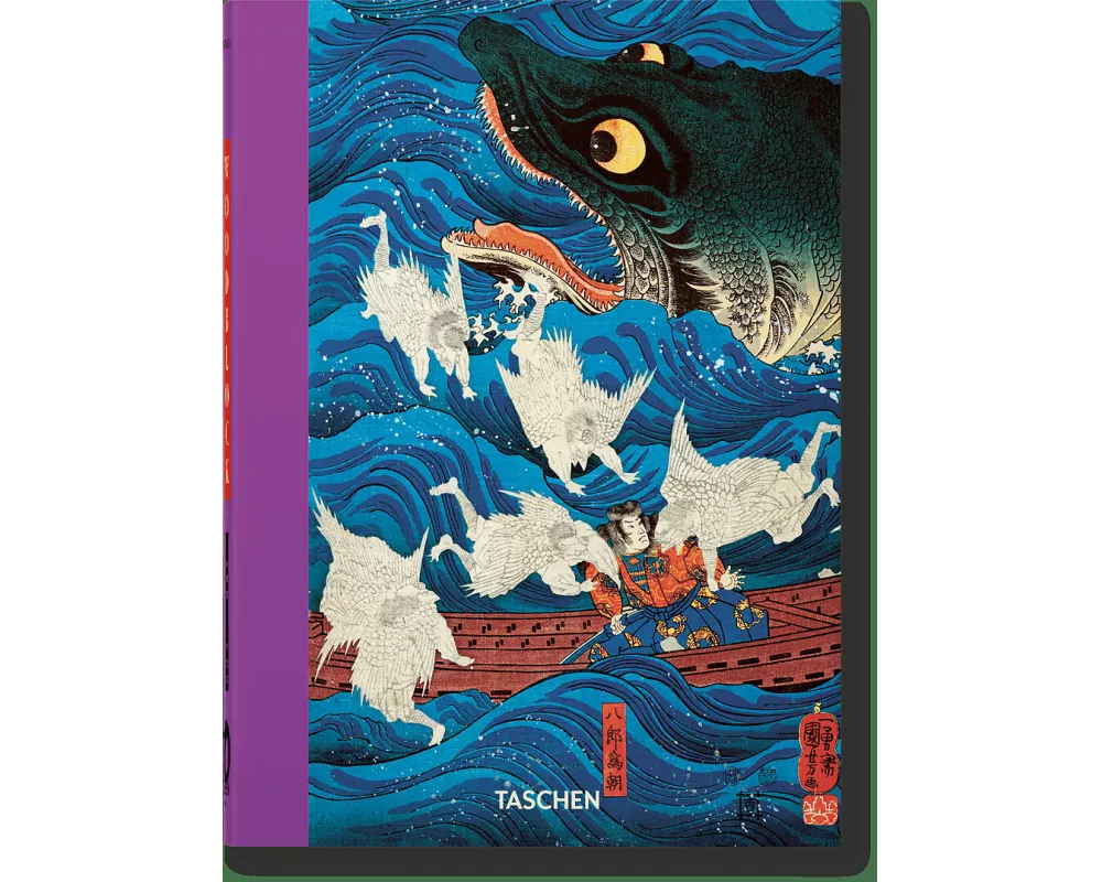 Les estampes japonaises. 40th Ed