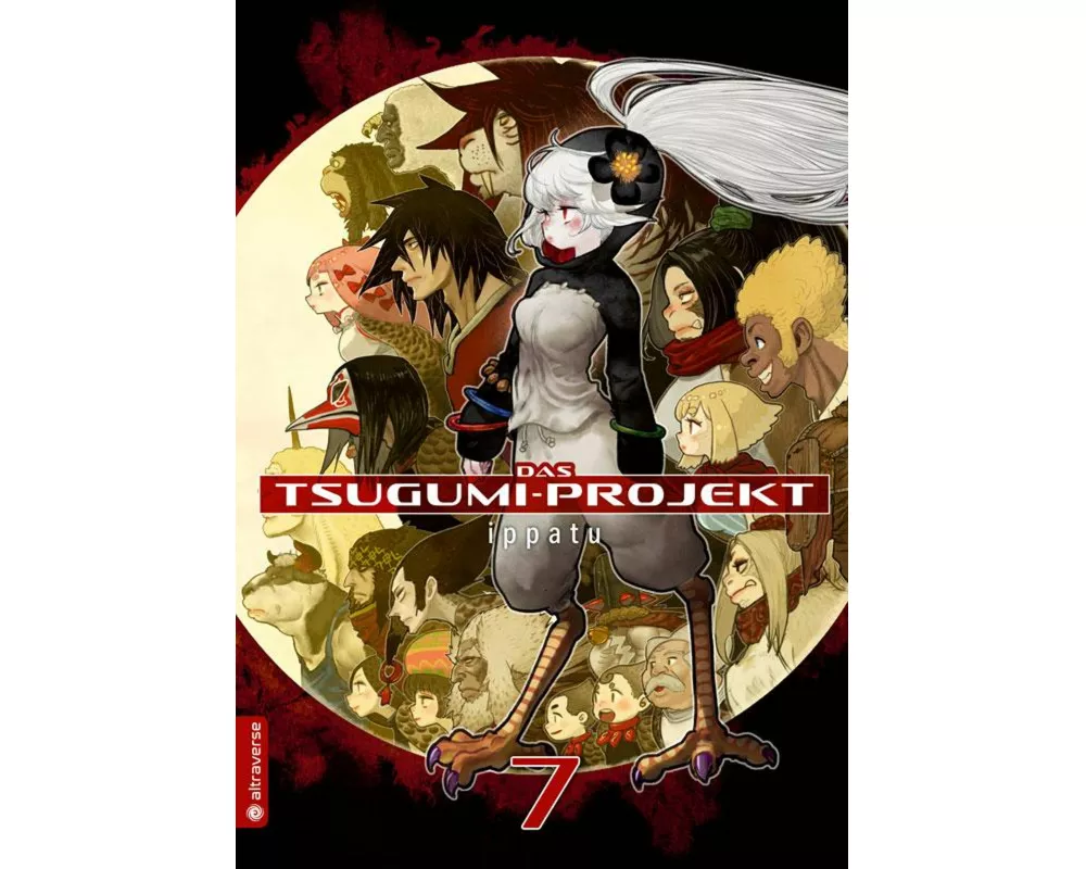 Das Tsugumi-Projekt 07