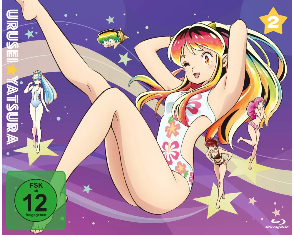 Urusei Yatsura - Staffel 1 - Vol.2 - Blu-ray