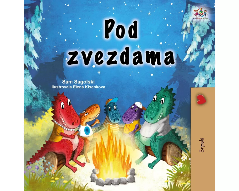 Under the Stars (Serbian Children's Book - Latin Alphabet)