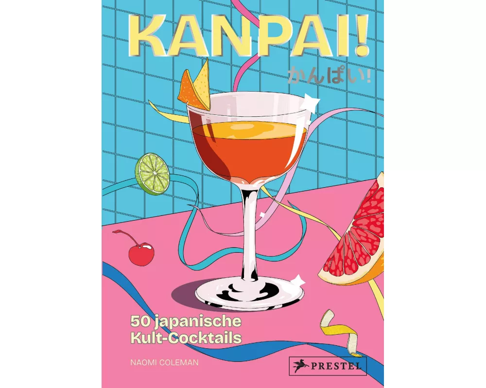 Kanpai