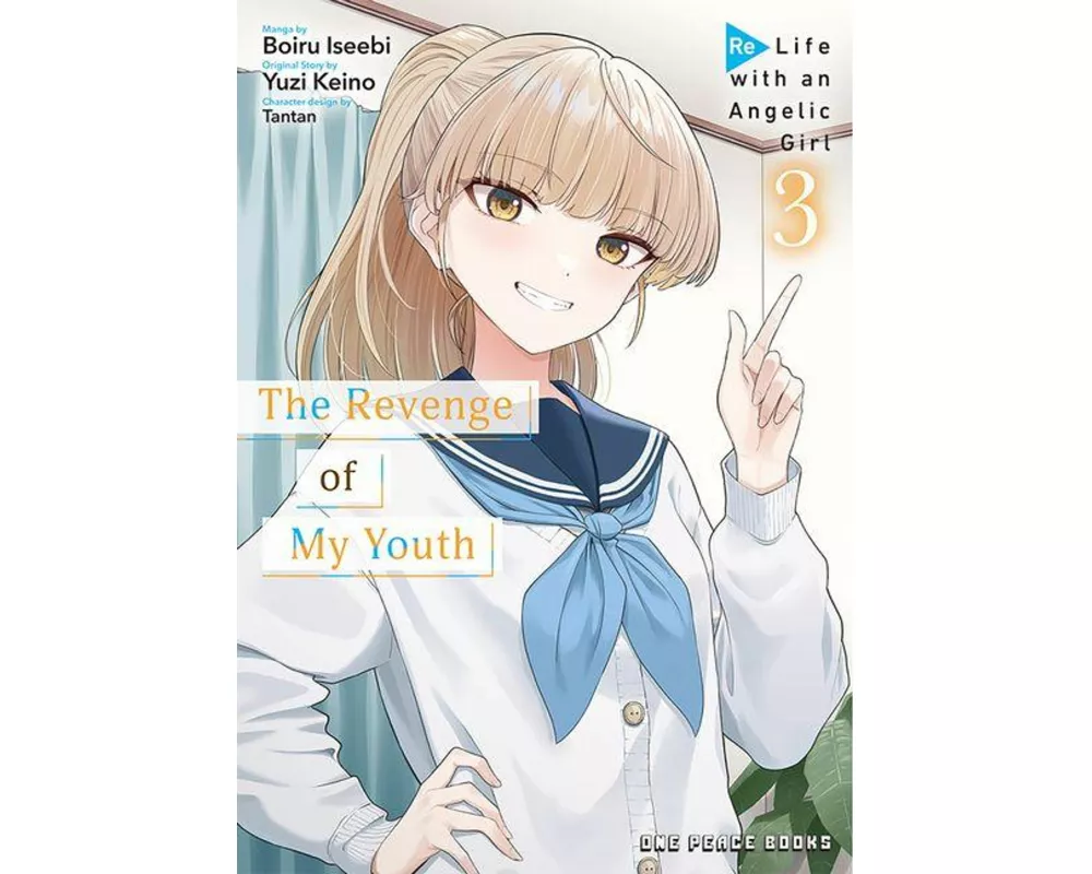 The Revenge of My Youth Volume 3