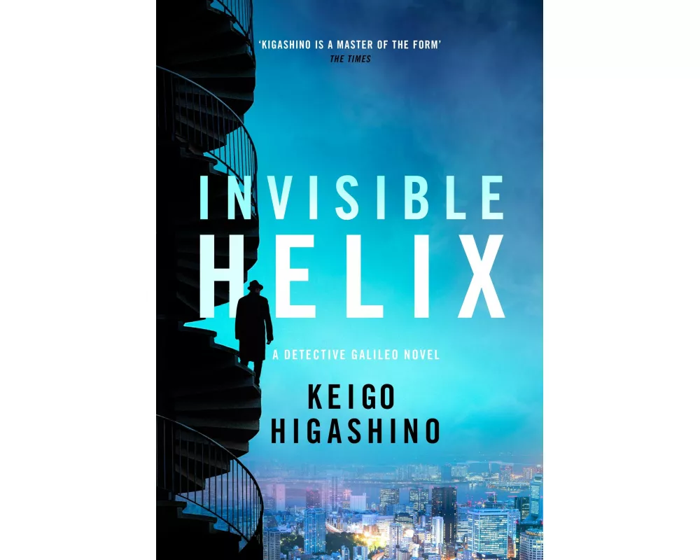 Invisible Helix