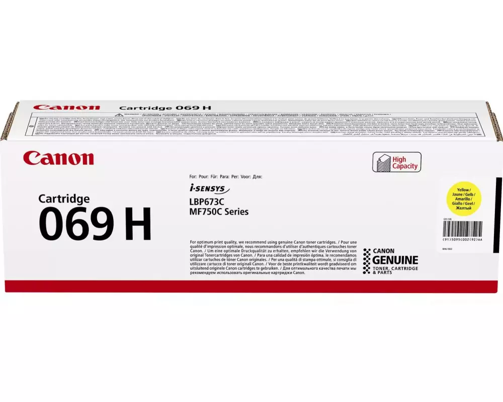 Canon Toner 069H / 5095C002 Yellow