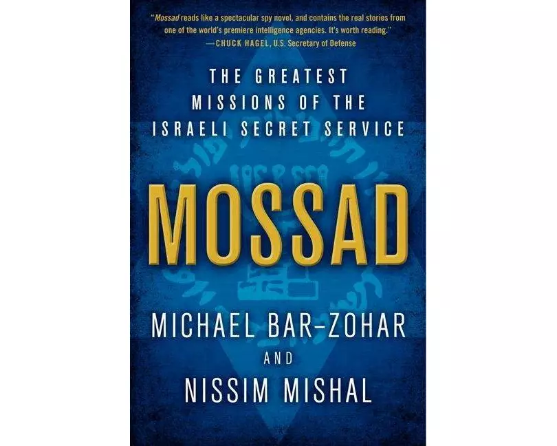 Mossad