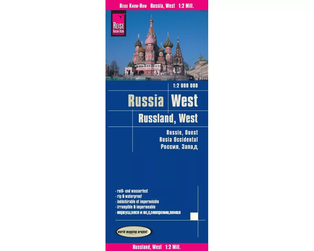 Reise Know-How Landkarte Russland West / Russia West (1:2.000.000)