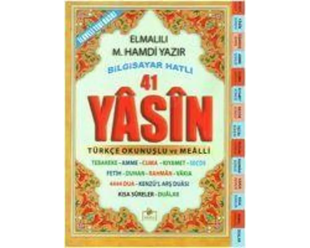 41 Yasin - Türkce Okunuslu ve Mealli