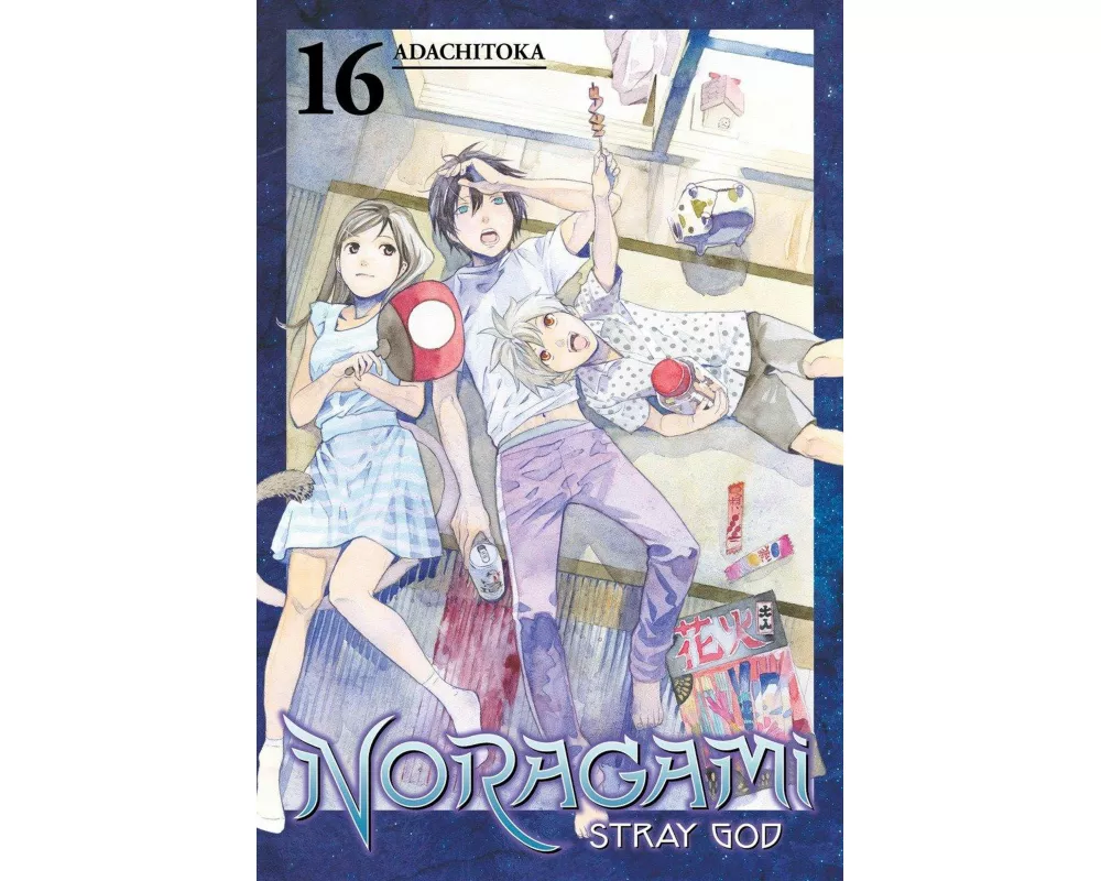 Noragami: Stray God 16