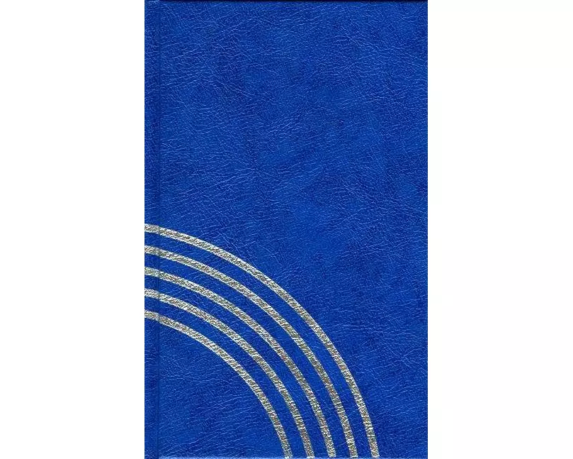 Evangelisches Gesangbuch. Ausgabe der Evangelischen Kirche in Österreich