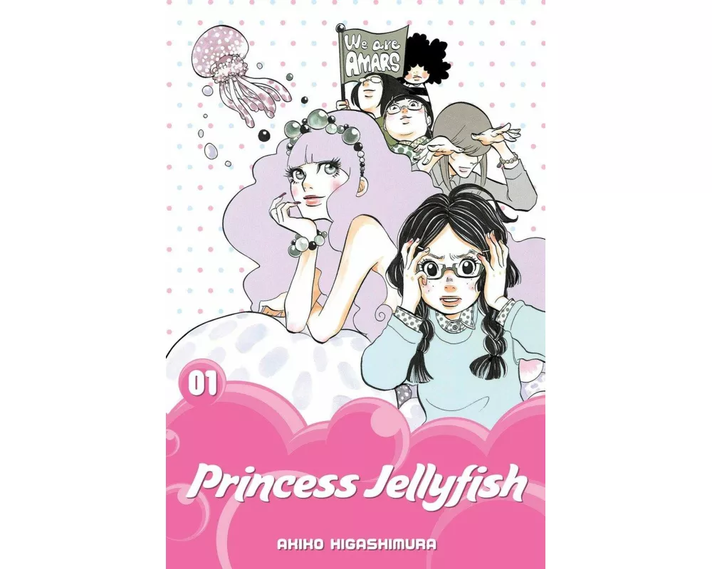 Princess Jellyfish 1