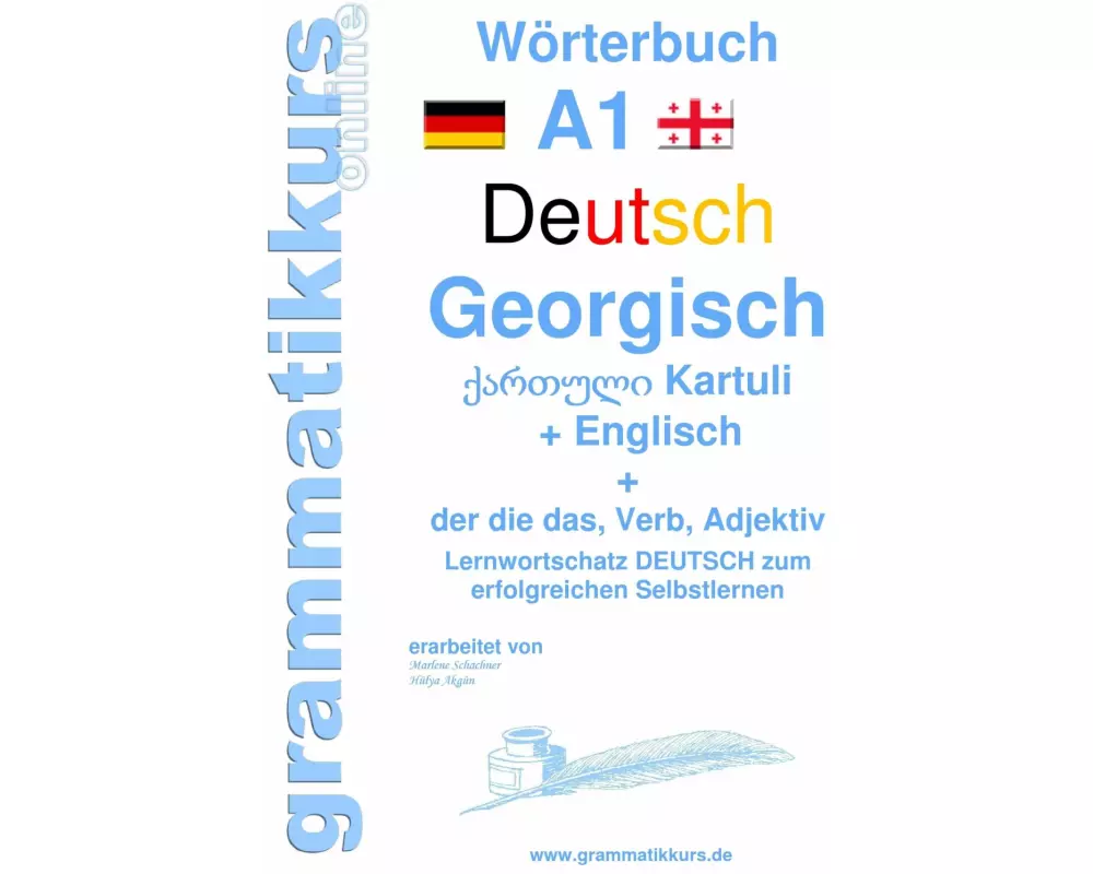 Wörterbuch Deutsch - Georgisch - Englisch Niveau A1