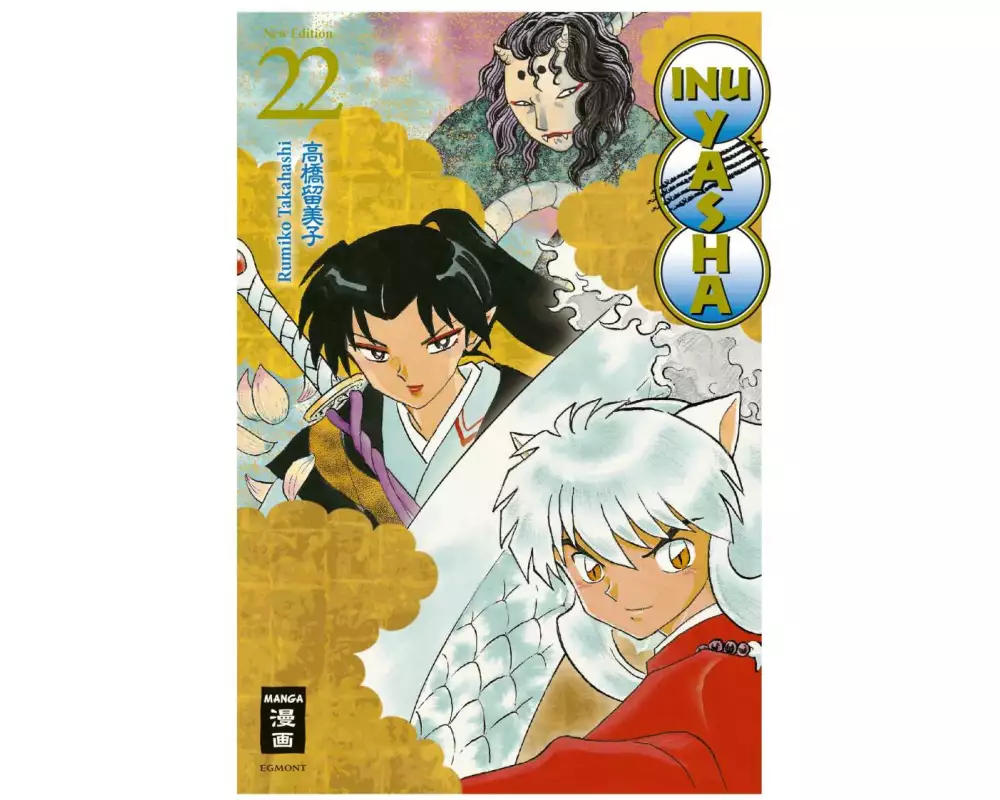 Inu Yasha New Edition 22