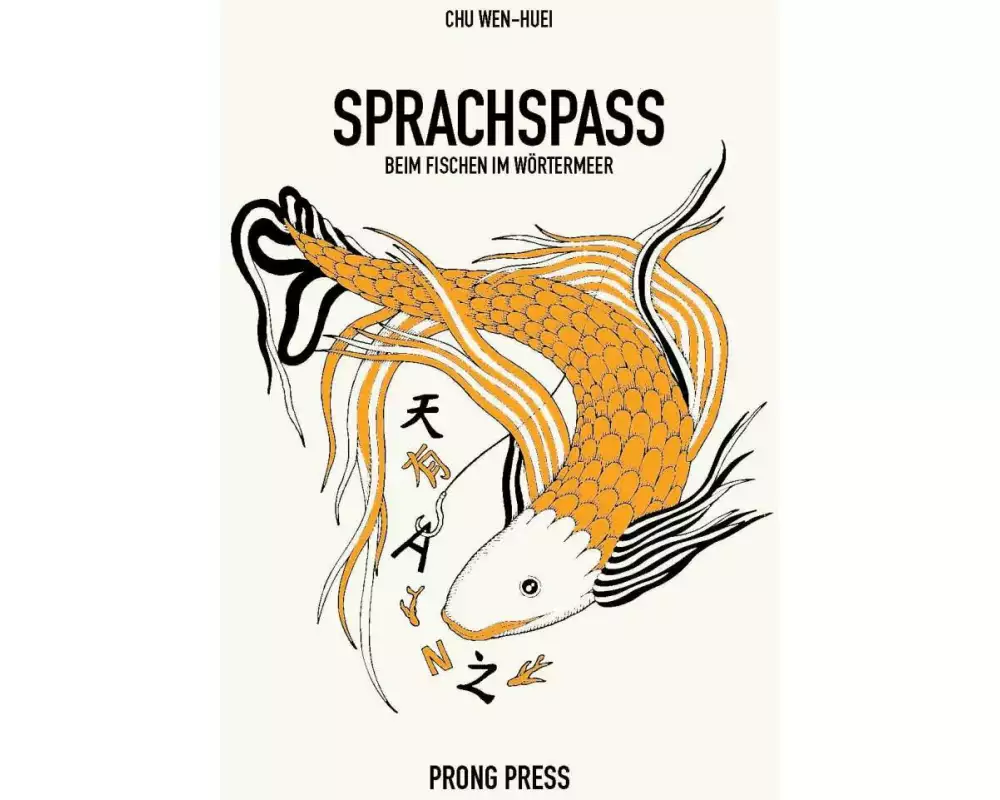 Sprachspass