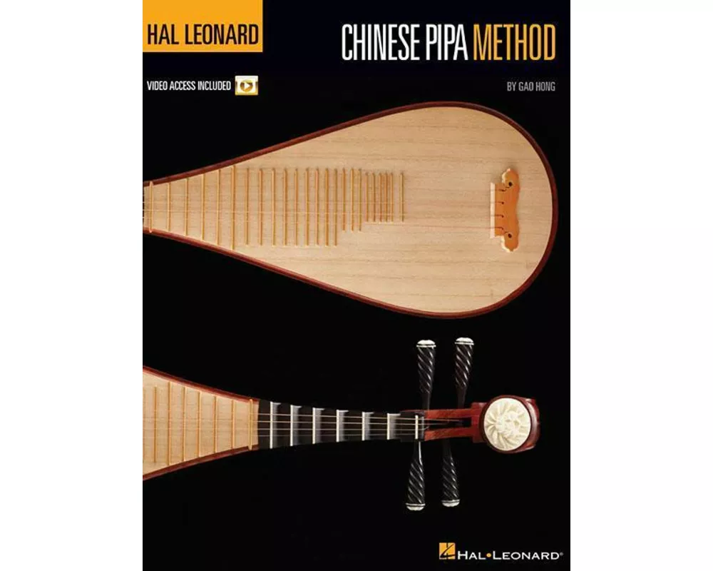 Hal Leonard Chinese Pipa Method