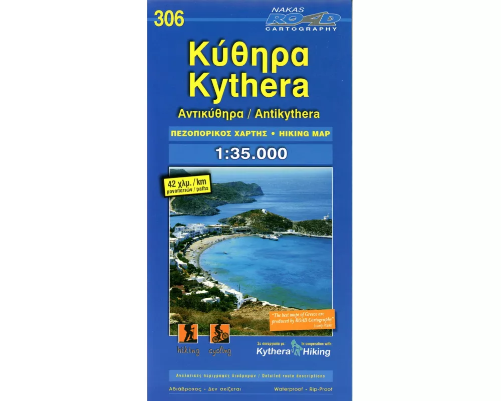 Kythera 1 : 35 000