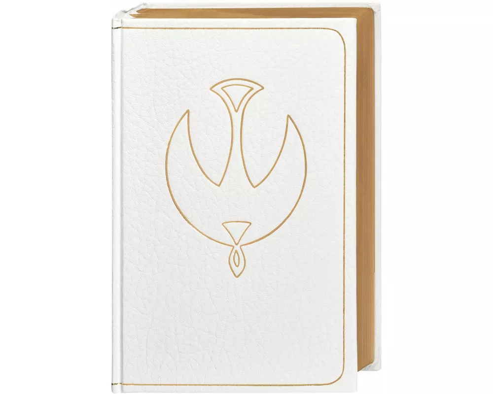 Bible Segond Révisée 1978 (La Colombe)